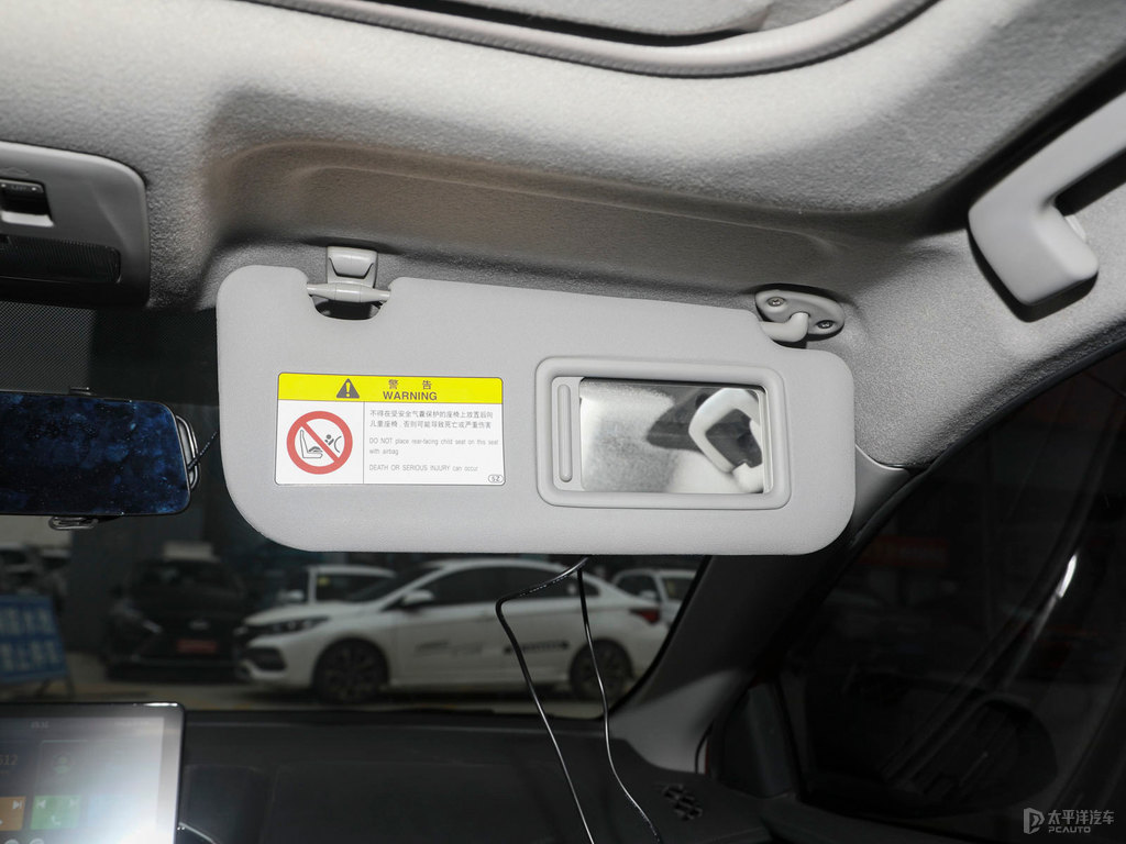 珊瑚紅YARiS L 致炫X車廂內(nèi)飾圖片