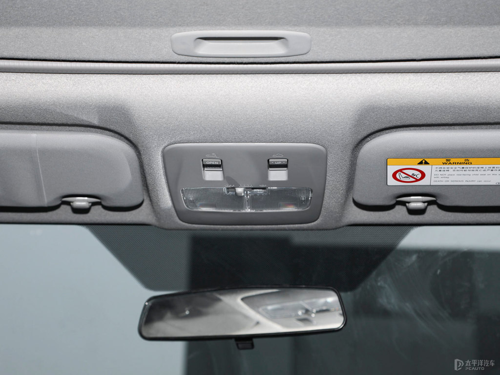 珊瑚紅YARiS L 致炫X車廂內(nèi)飾圖片