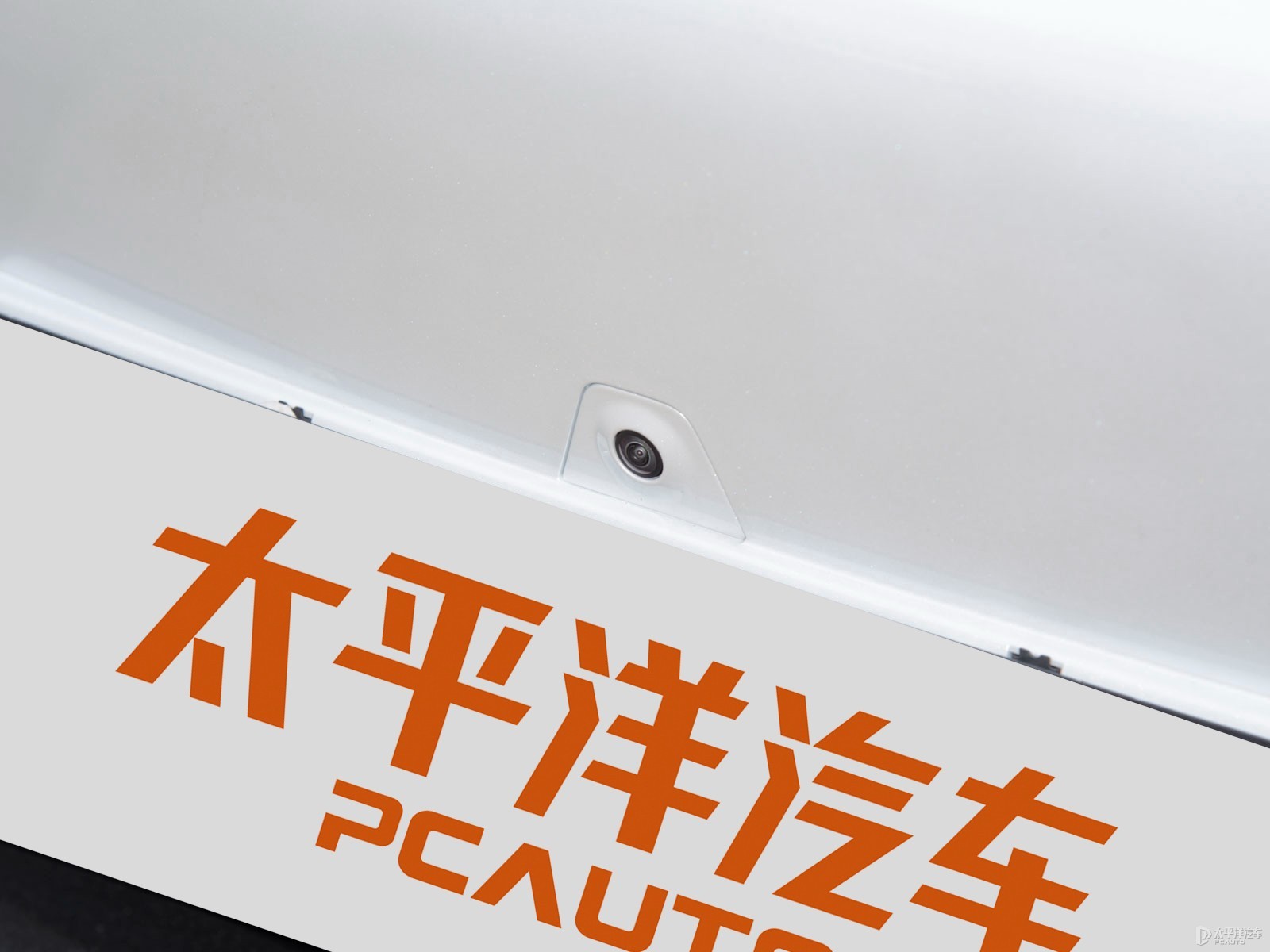 小鵬P7外觀高清大圖