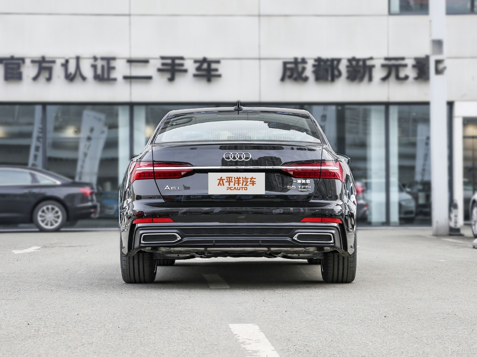 奧迪A6L外觀高清大圖