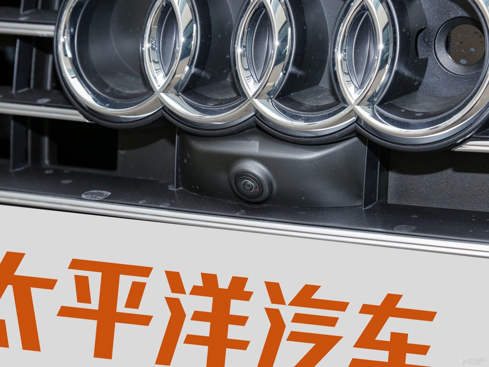 奧迪A6L外觀高清大圖