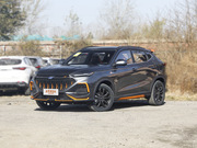 ŷX5
