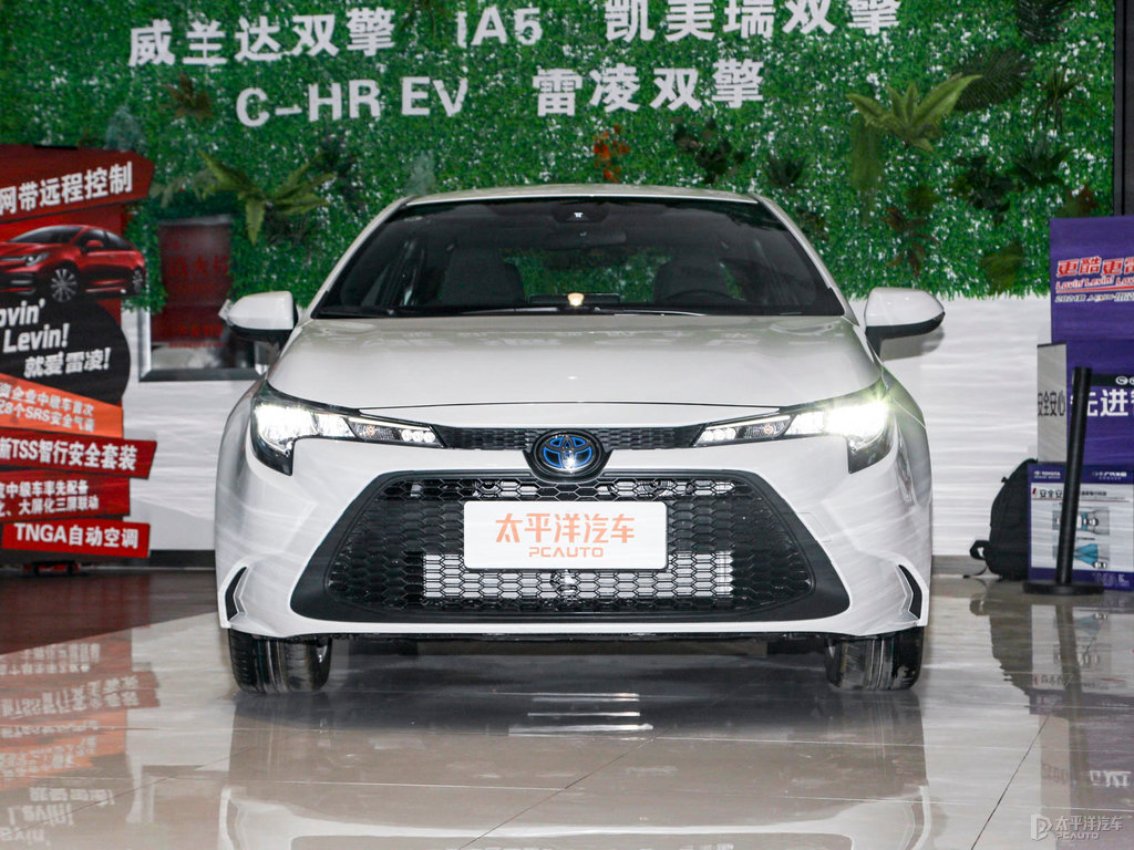 珍珠白雷凌整車外觀外觀圖片