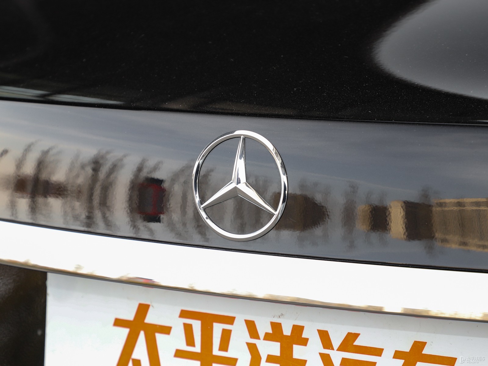 奔馳E級外觀高清大圖