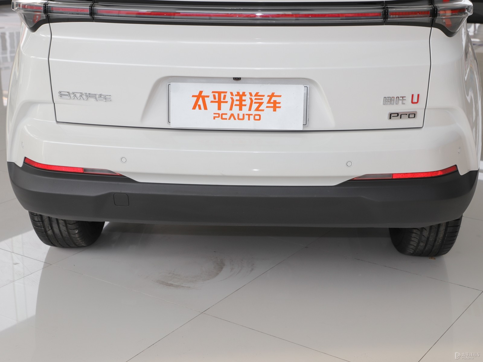 哪吒U外觀高清大圖