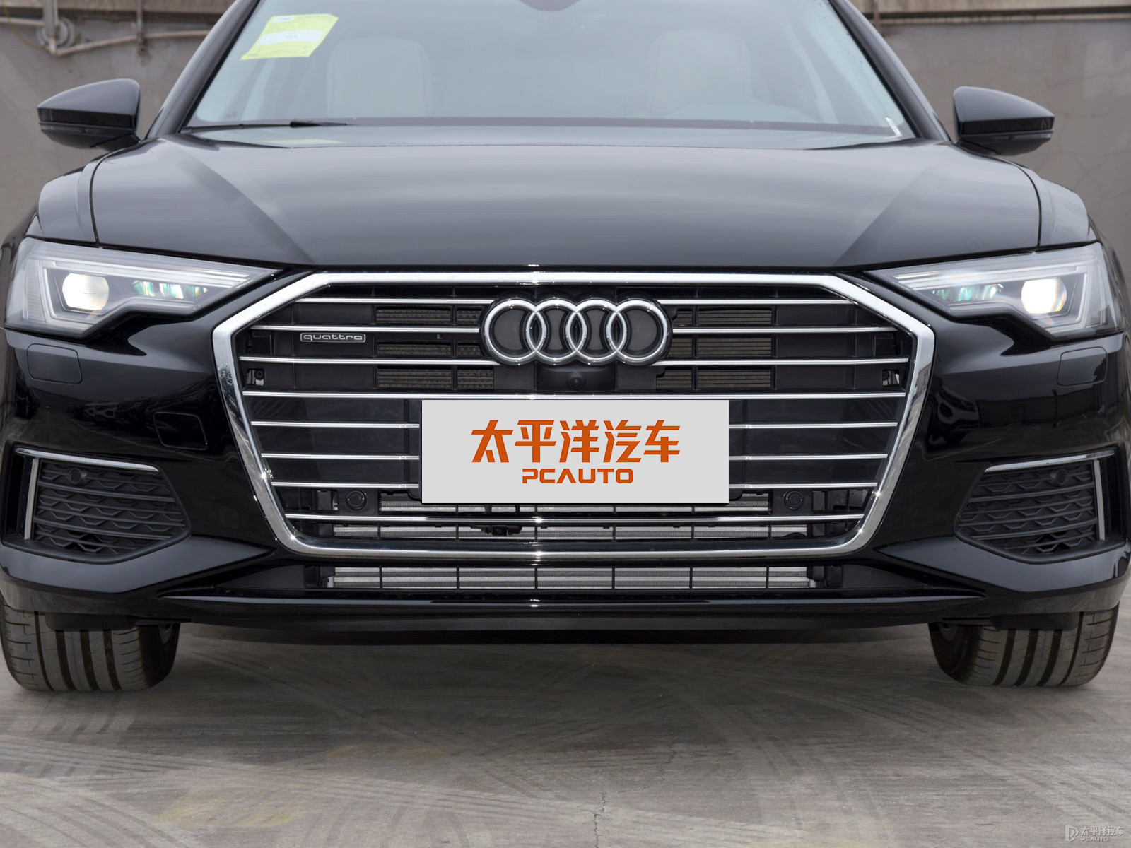 奧迪A6L外觀高清大圖