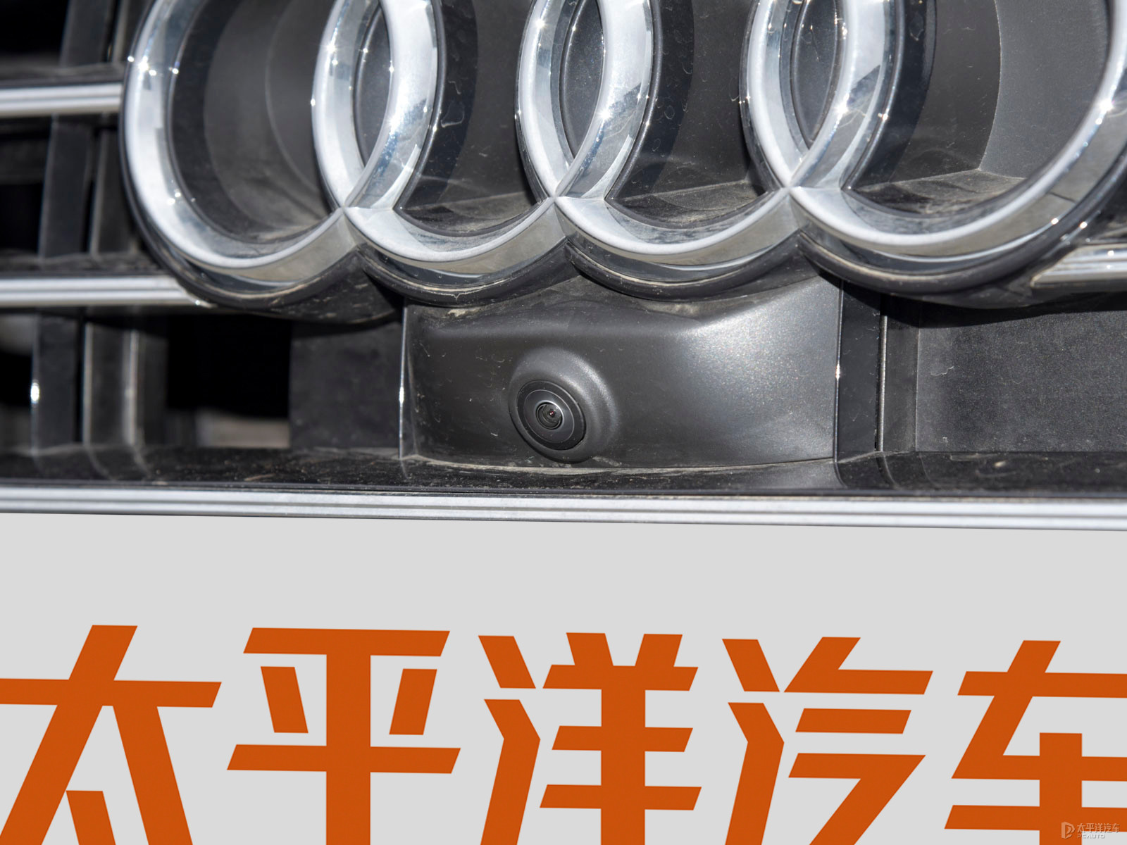 奧迪A6L外觀高清大圖