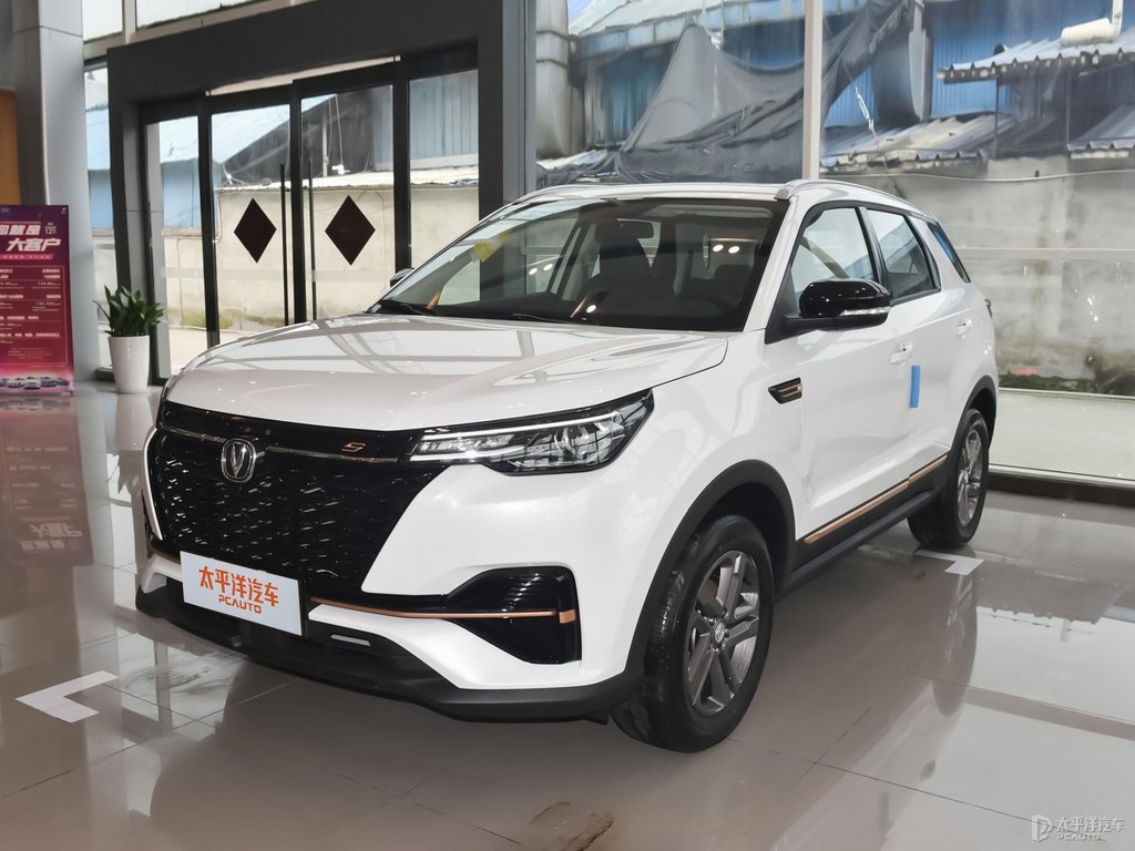 Changan cs55plus 2022