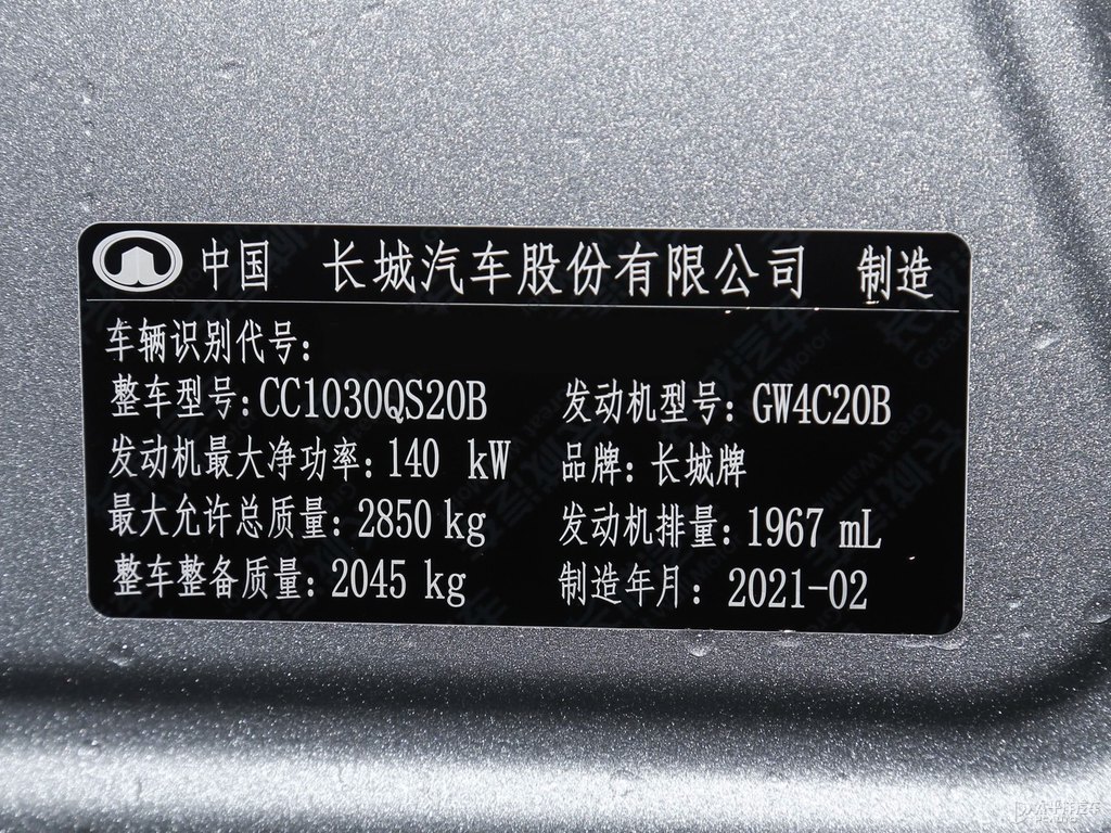 月光銀炮細節(jié)其它細節(jié)圖片
