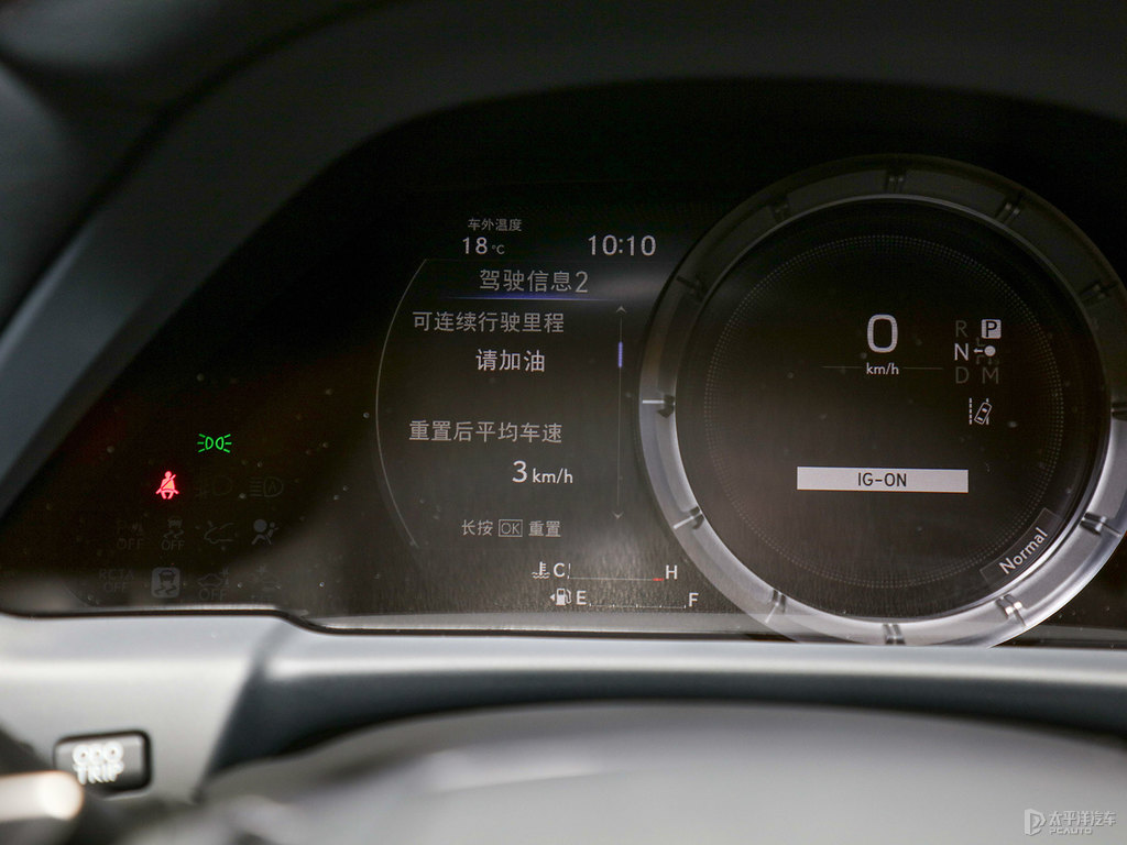 超音速鈦銀雷克薩斯LS中控內飾圖片