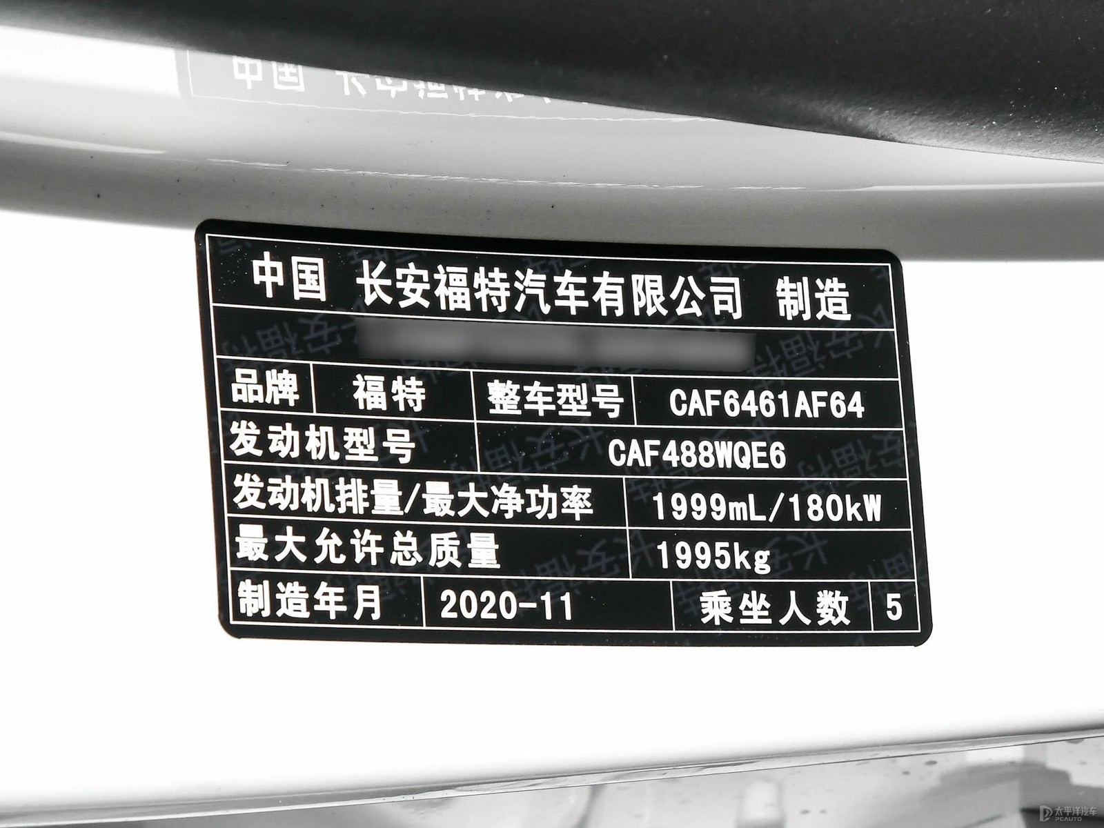銳際細(xì)節(jié)高清大圖