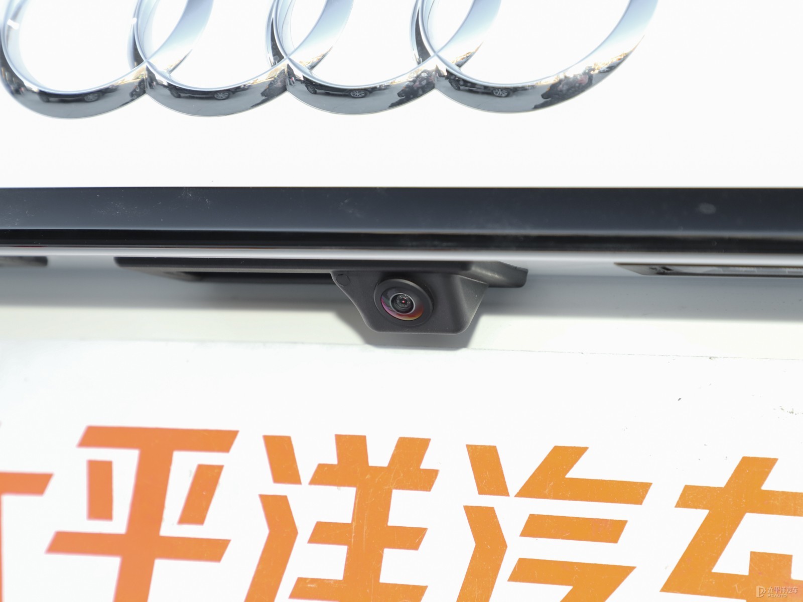 奧迪A4L外觀高清大圖