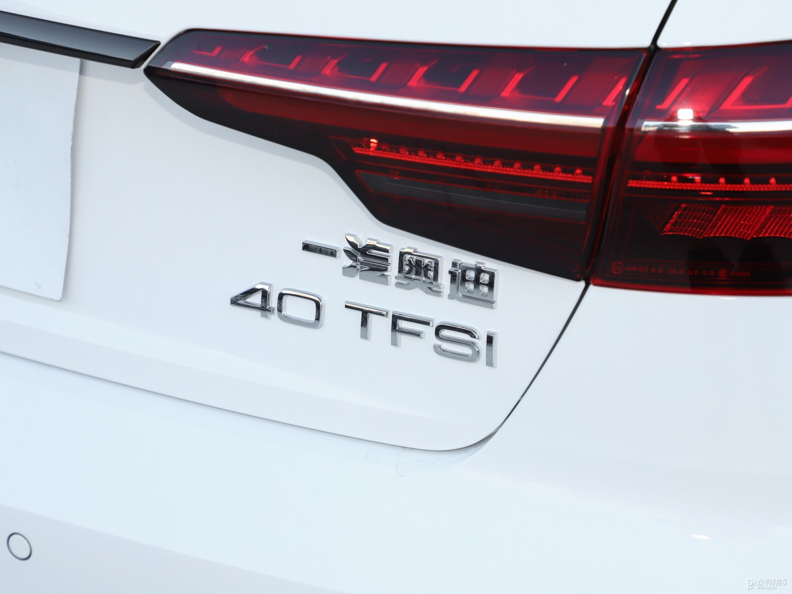 奧迪A4L外觀高清大圖