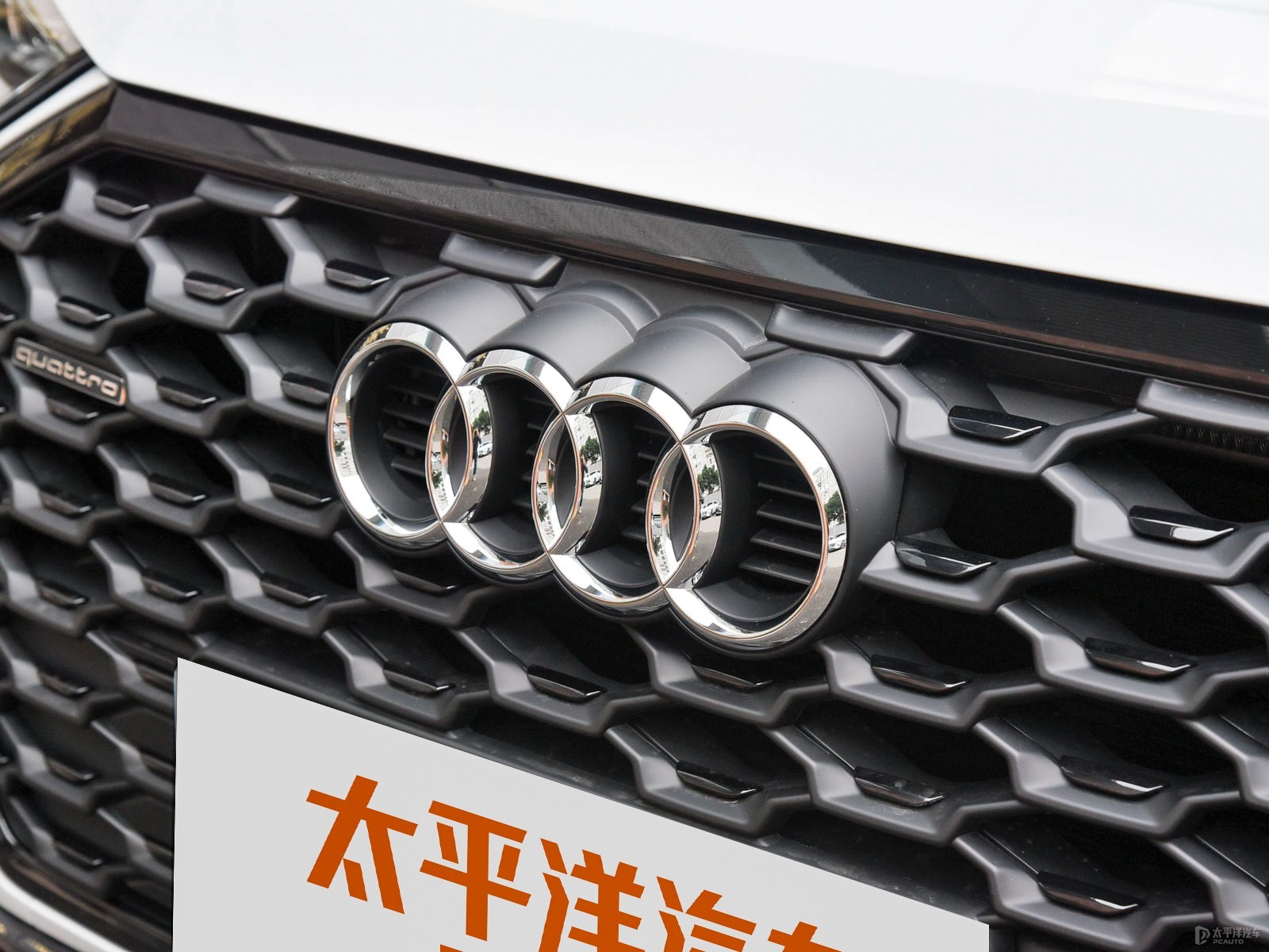 奧迪Q3 Sportback外觀高清大圖