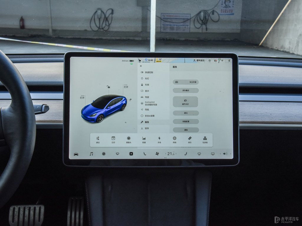 深海藍(lán)Model 3中控內(nèi)飾圖片