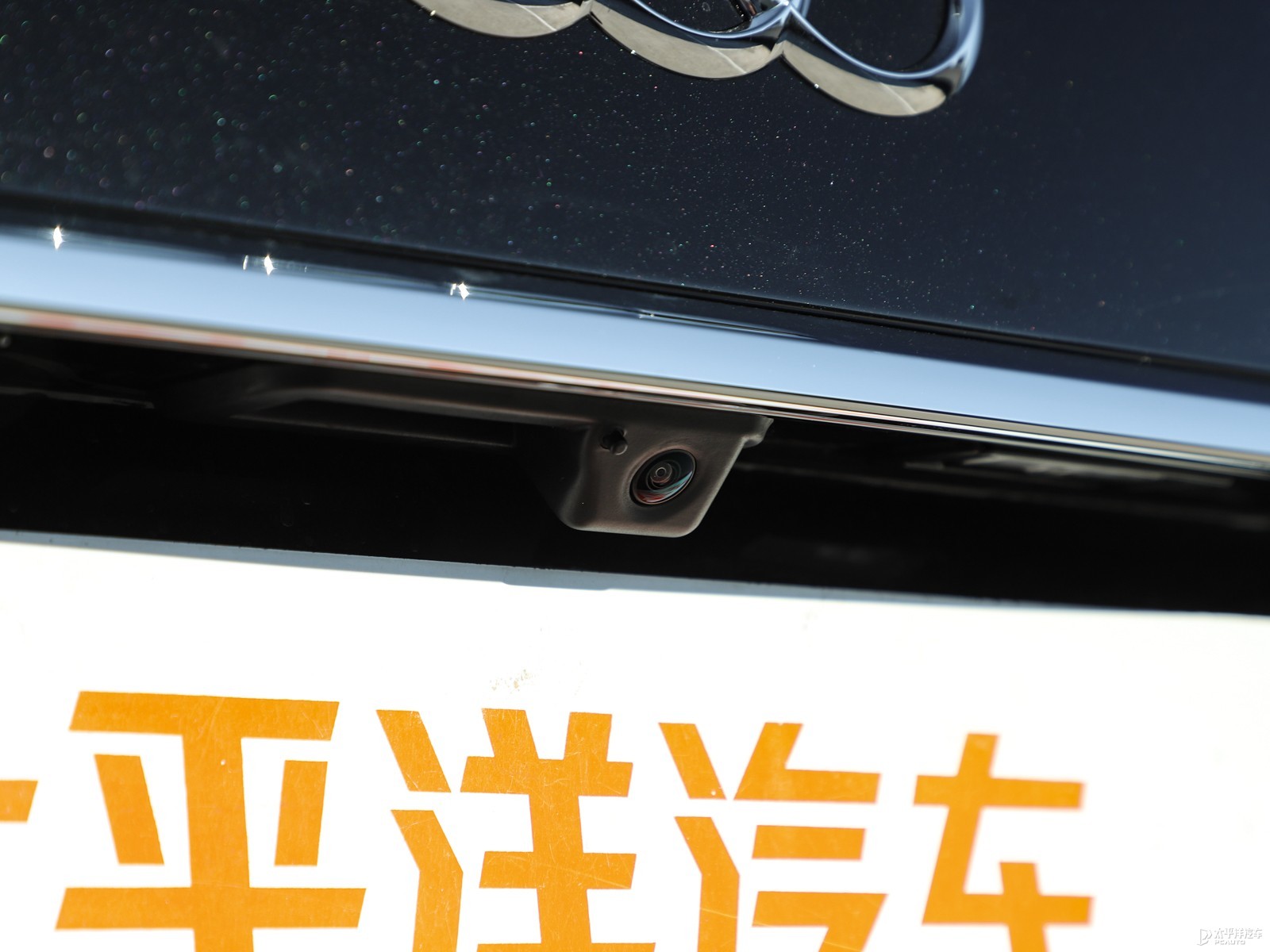 奧迪A6L外觀高清大圖
