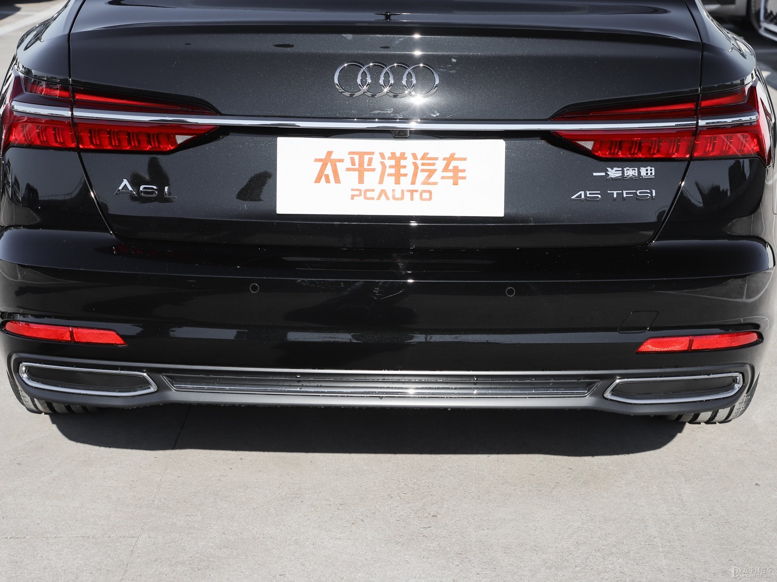 奧迪A6L外觀高清大圖