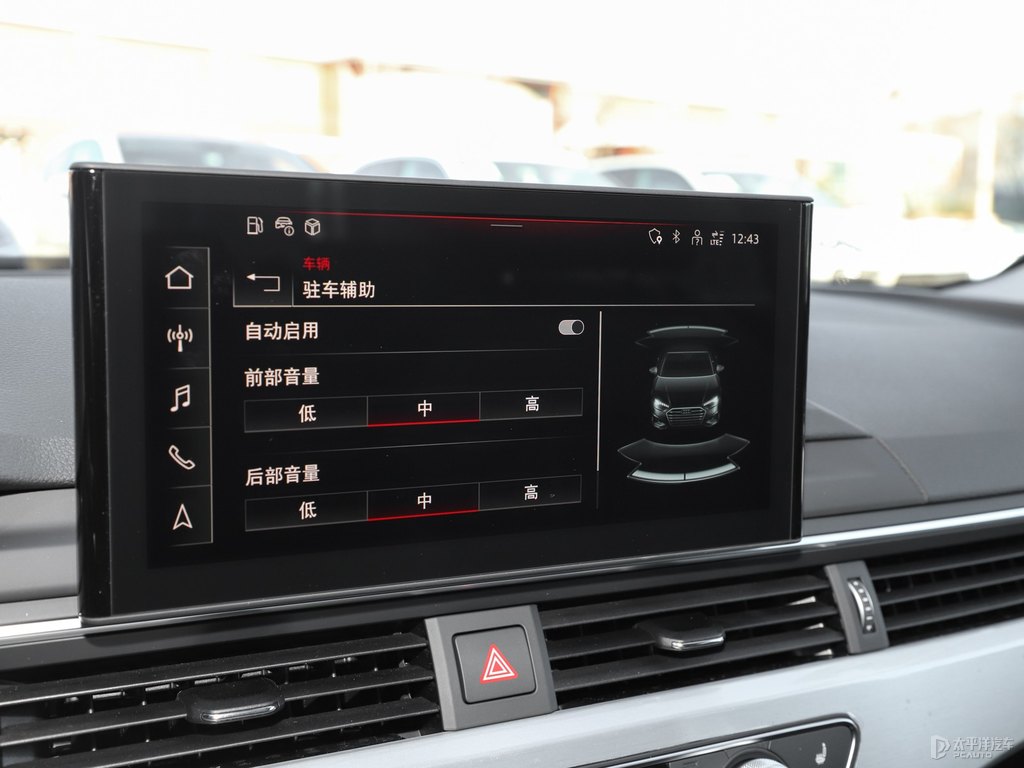 朱鷺白奧迪A4L中控內(nèi)飾圖片