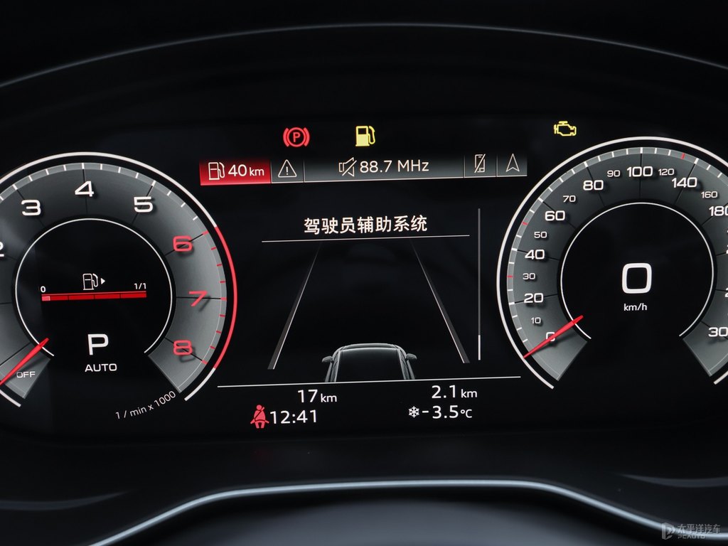 朱鷺白奧迪A4L中控內(nèi)飾圖片