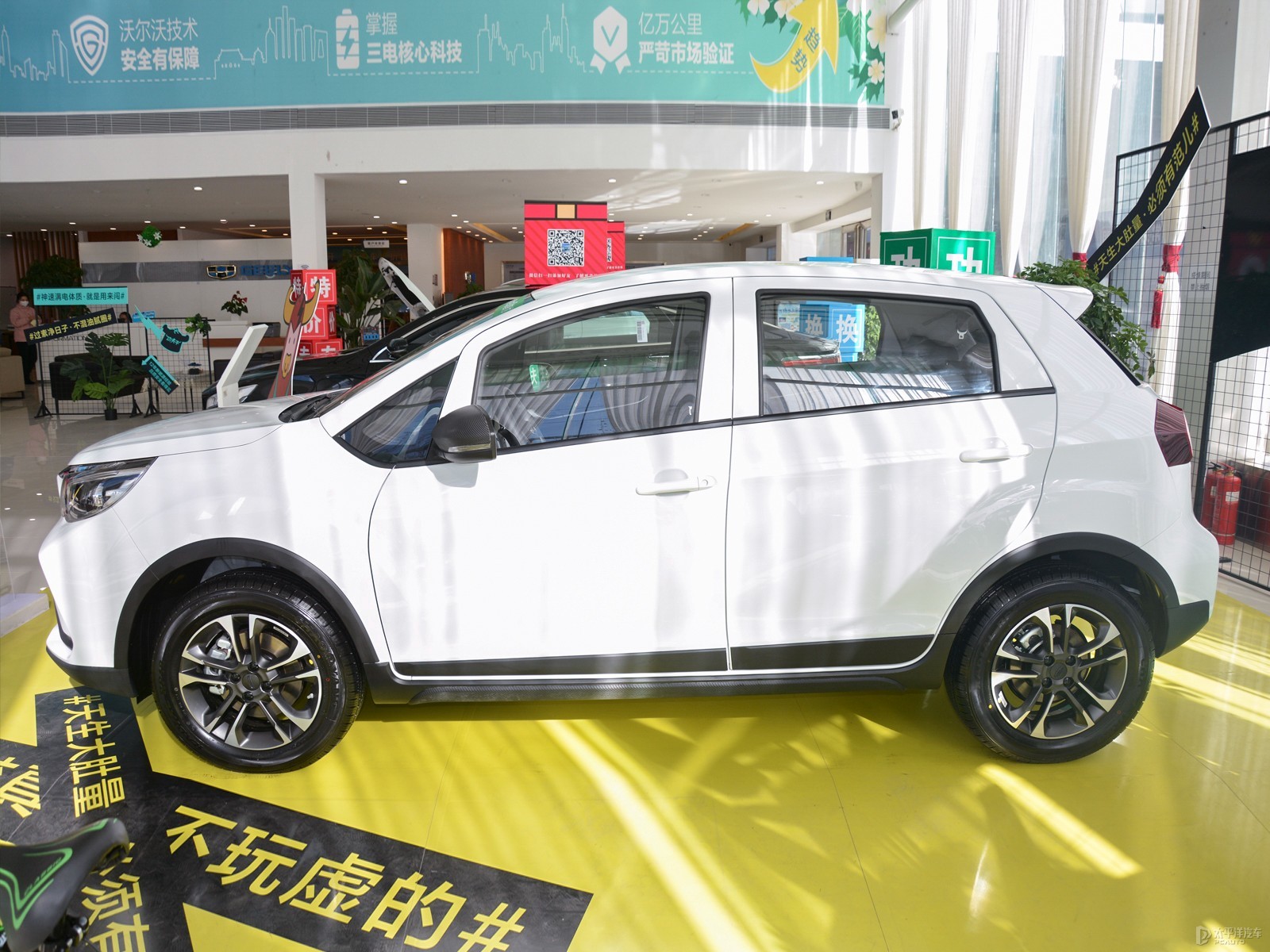 EX3 功夫牛外觀高清大圖