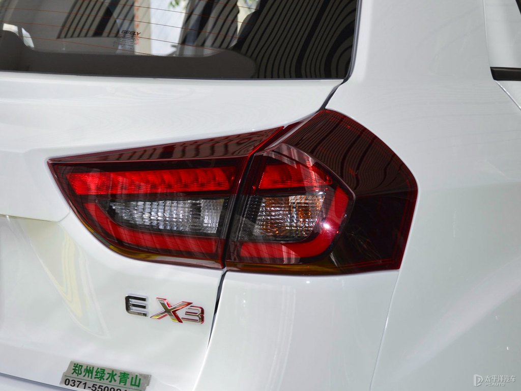 EX3 ţ܇β^DƬ