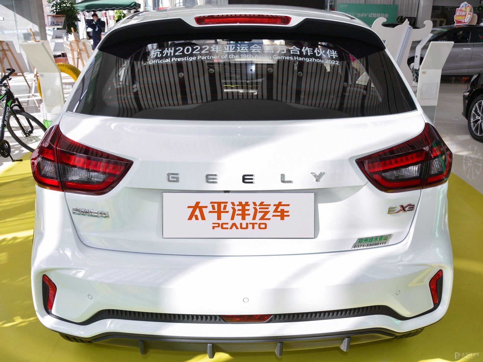 EX3 功夫牛外觀高清大圖