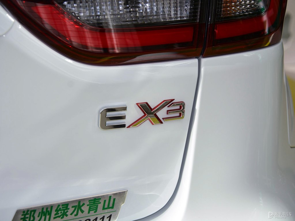 EX3 ţ܇β^DƬ