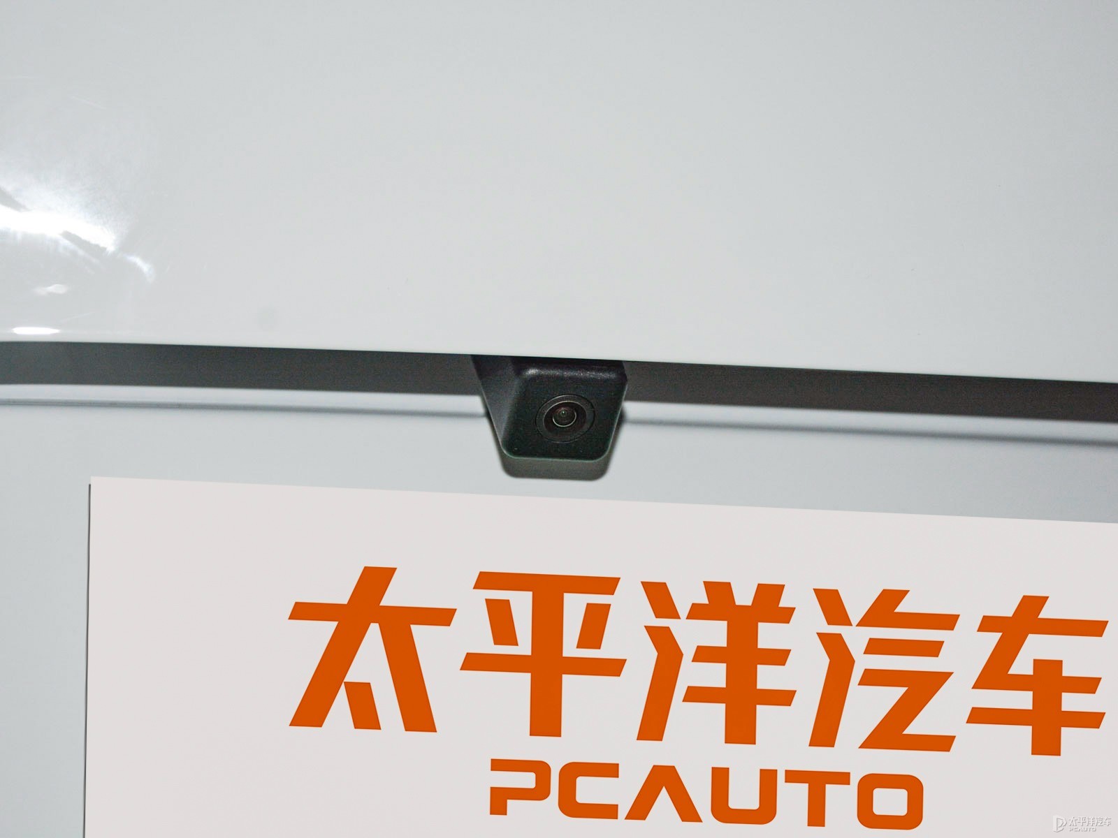 比亞迪e2外觀高清大圖