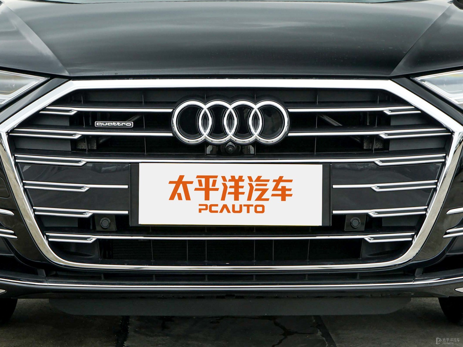 奧迪A8L外觀高清大圖