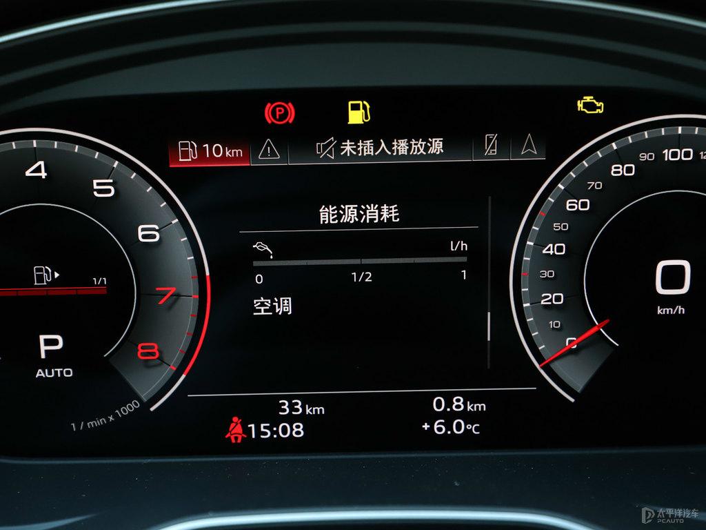 唐古拉白奧迪Q5L中控內(nèi)飾圖片