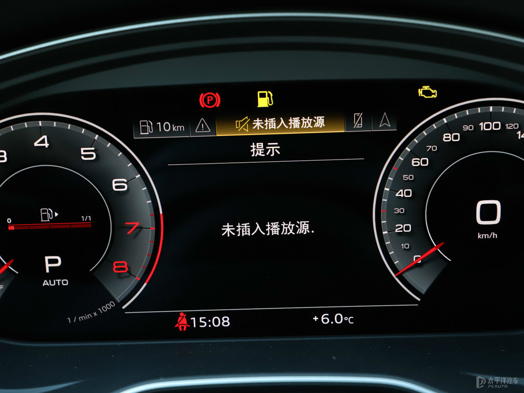 唐古拉白奧迪Q5L中控內(nèi)飾圖片