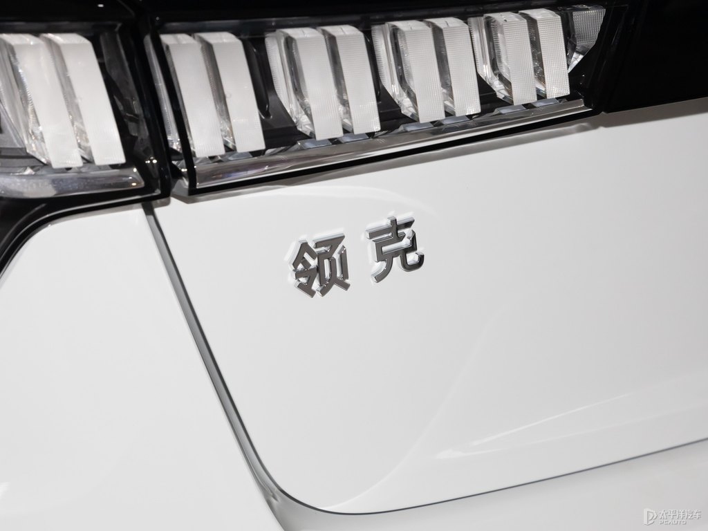 白領(lǐng)克03車尾外觀圖片