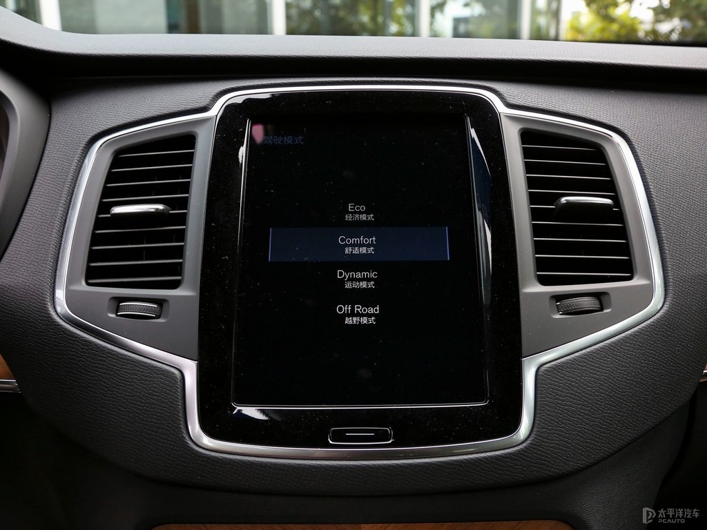 瑪瑙黑沃爾沃XC90中控內(nèi)飾圖片