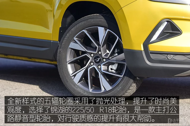 2022款捷达VS5实拍