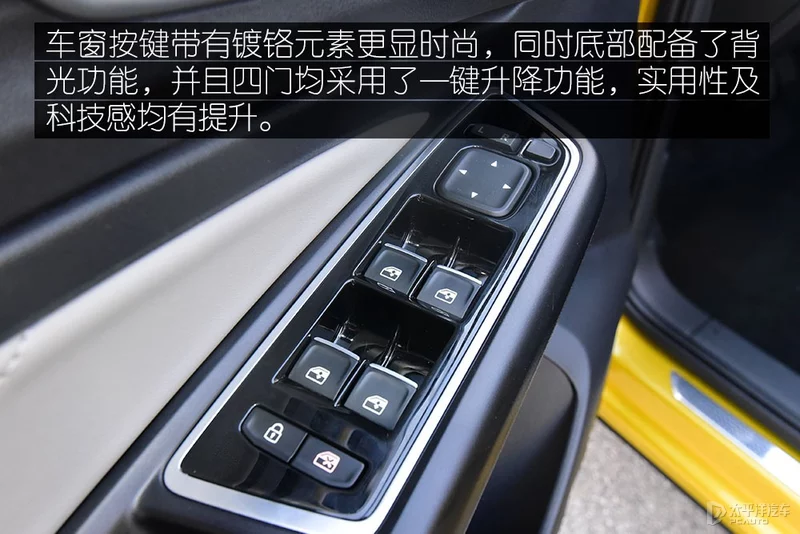 2022款捷达VS5实拍
