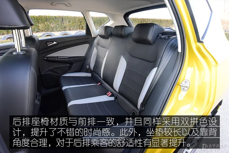 2022款捷达VS5实拍