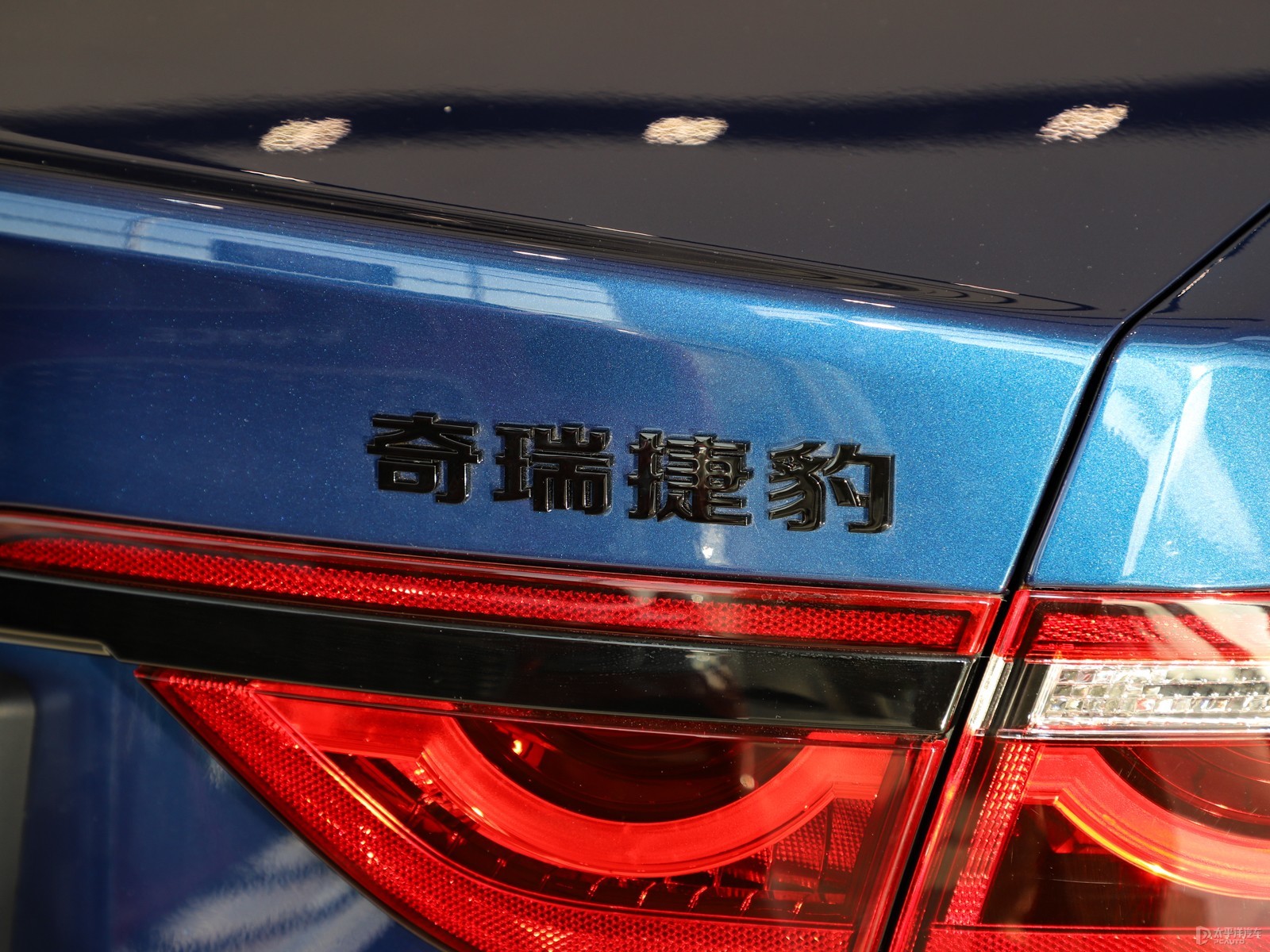 捷豹XFL外觀高清大圖