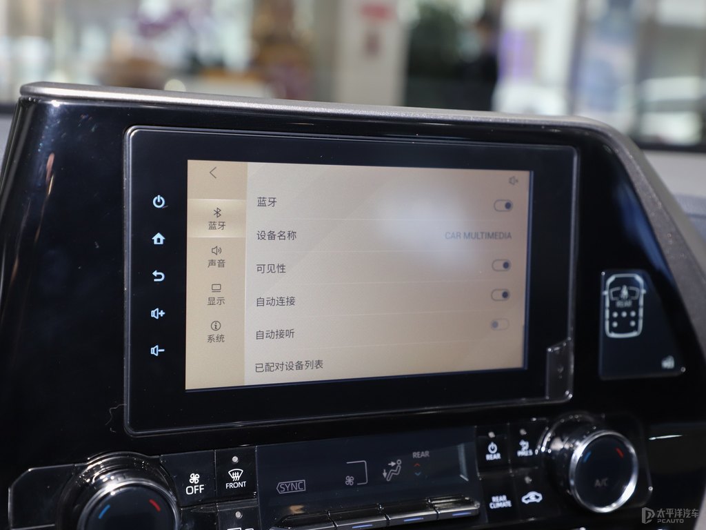 墨晶黑漢蘭達(dá)中控內(nèi)飾圖片