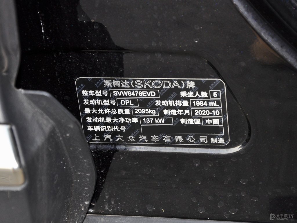 沉靜黑柯迪亞克細(xì)節(jié)其它細(xì)節(jié)圖片