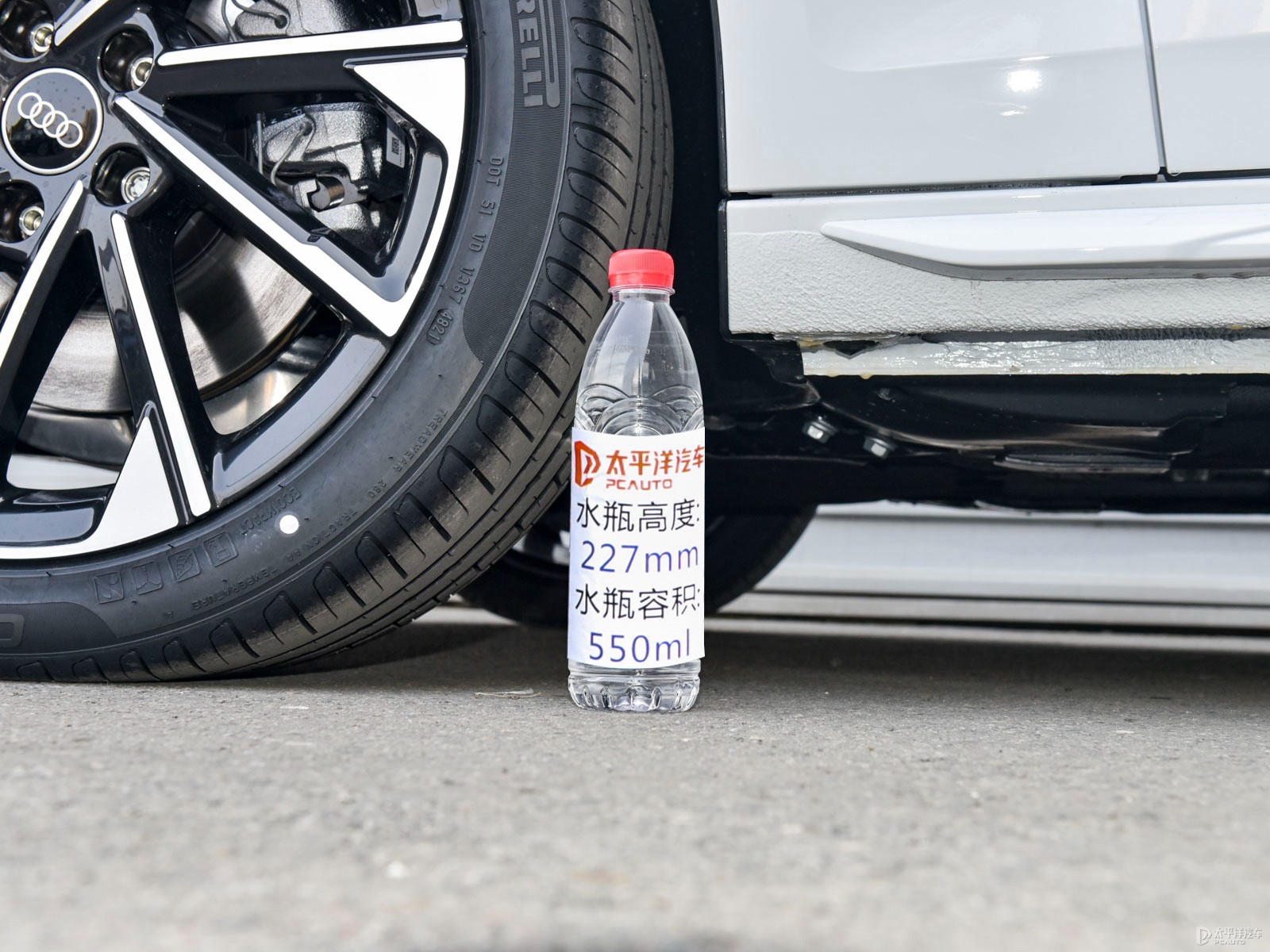 奧迪A4L外觀高清大圖