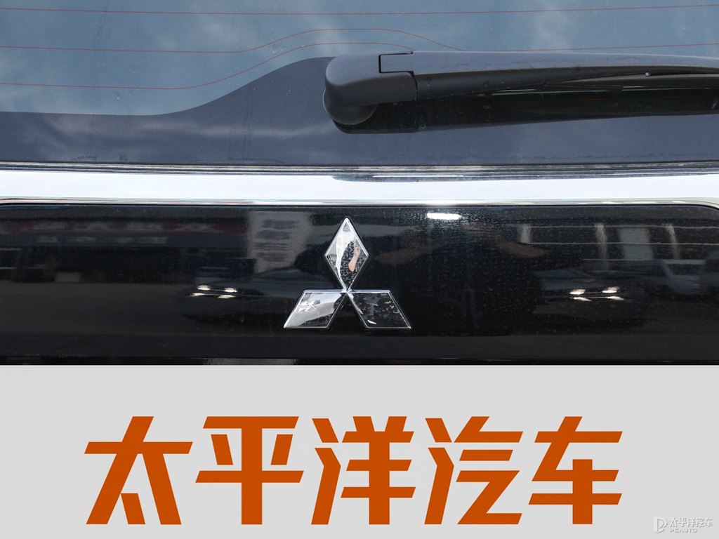歐藍德車尾外觀圖片