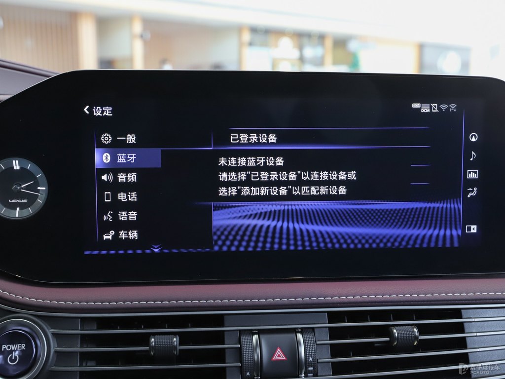 至尊灰雷克薩斯LS中控內(nèi)飾圖片