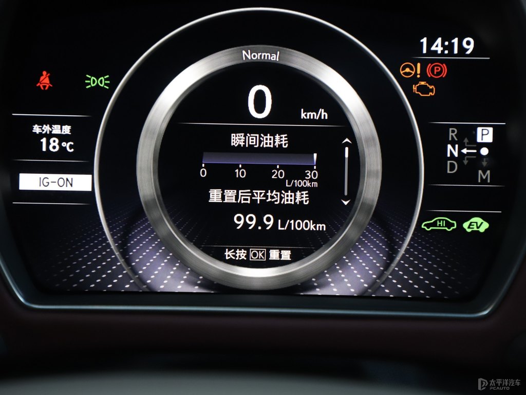 至尊灰雷克薩斯LS中控內(nèi)飾圖片