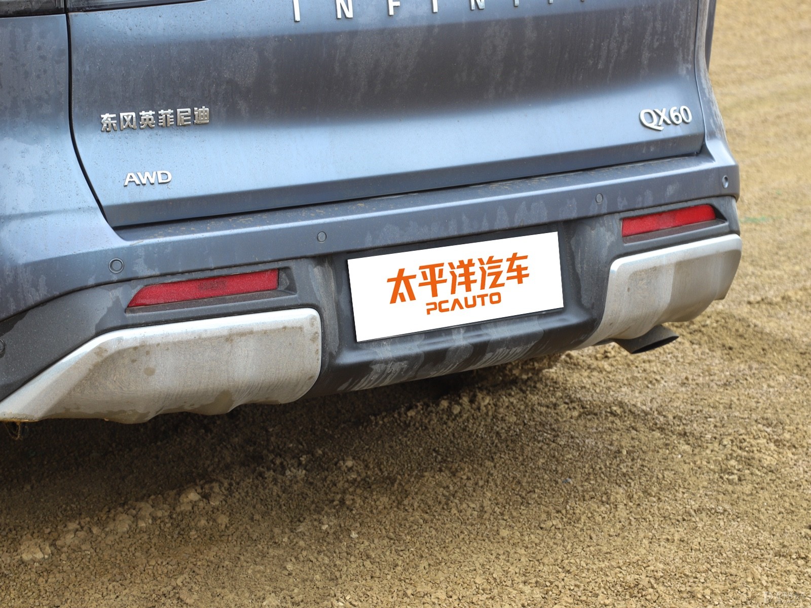 英菲尼迪QX60外觀高清大圖