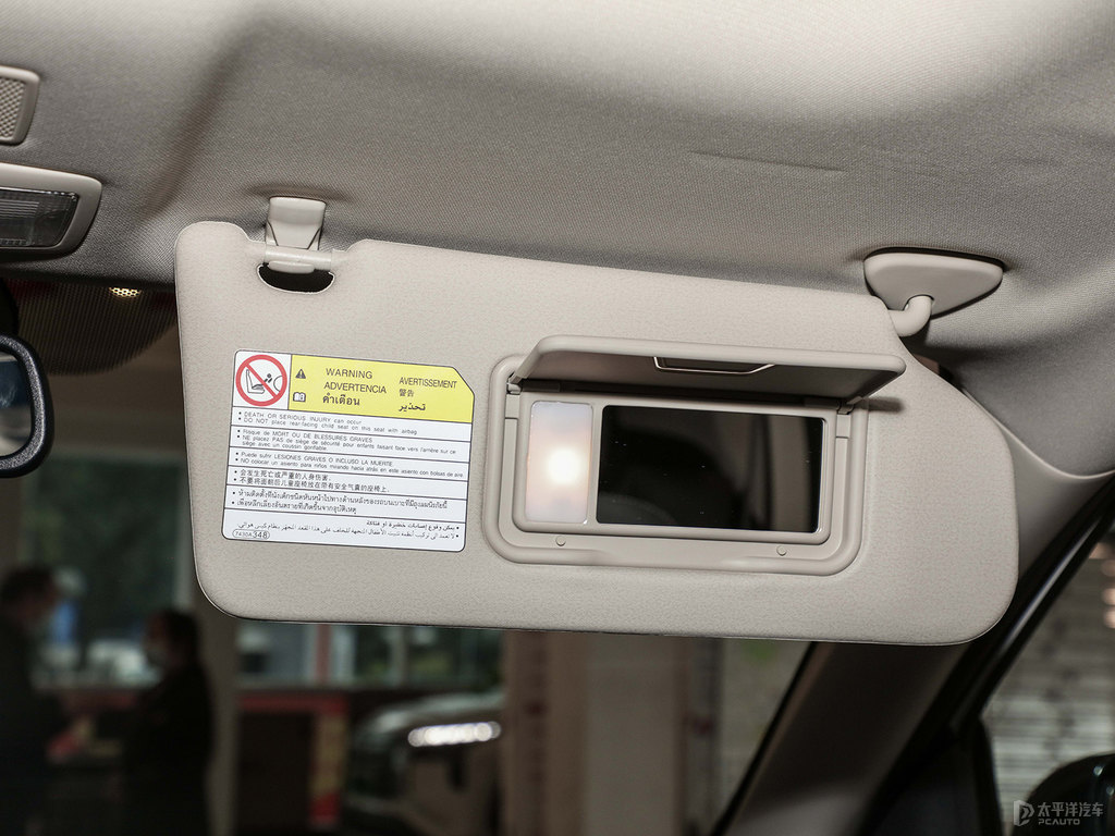 珍珠白歐藍(lán)德車廂內(nèi)飾圖片