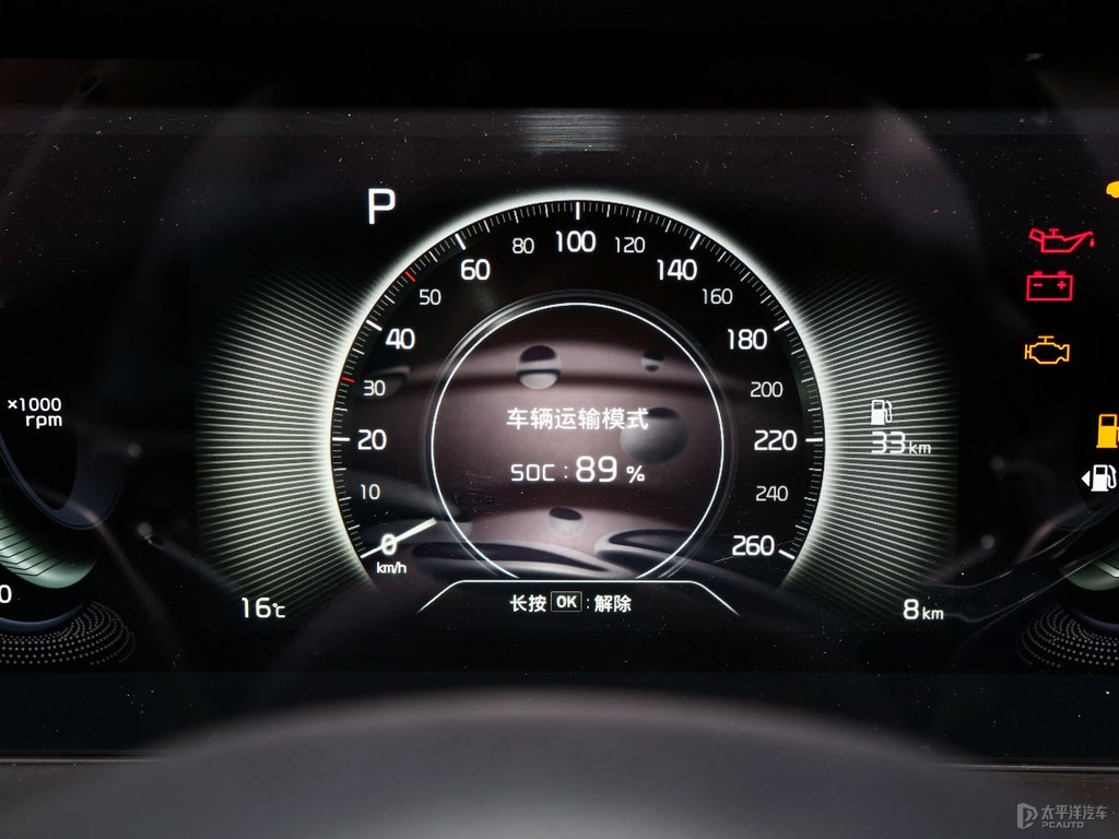 星際灰起亞K5凱酷中控內(nèi)飾圖片