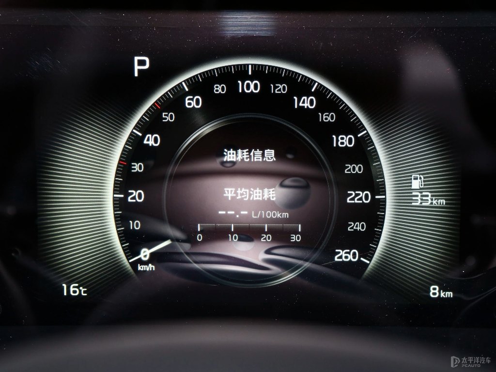 星際灰起亞K5凱酷中控內(nèi)飾圖片
