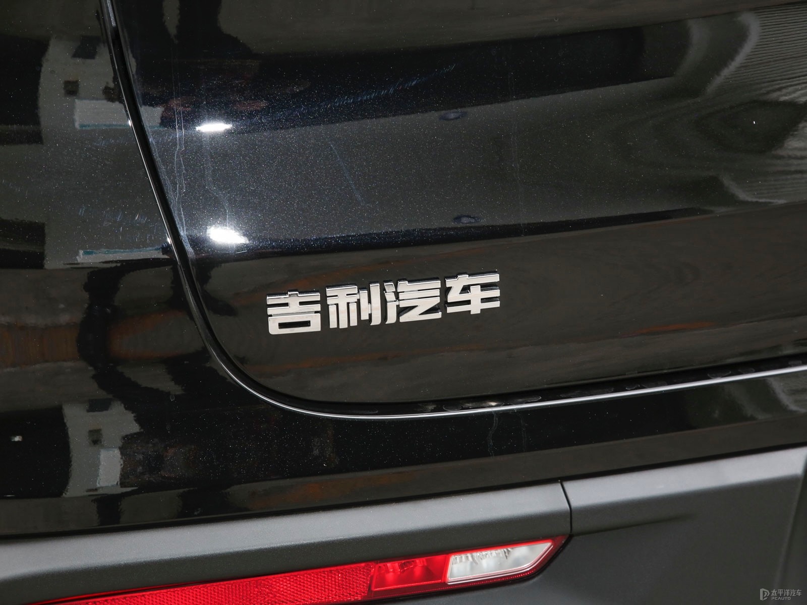 豪越外觀高清大圖