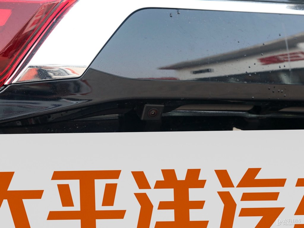 歐藍德車尾外觀圖片