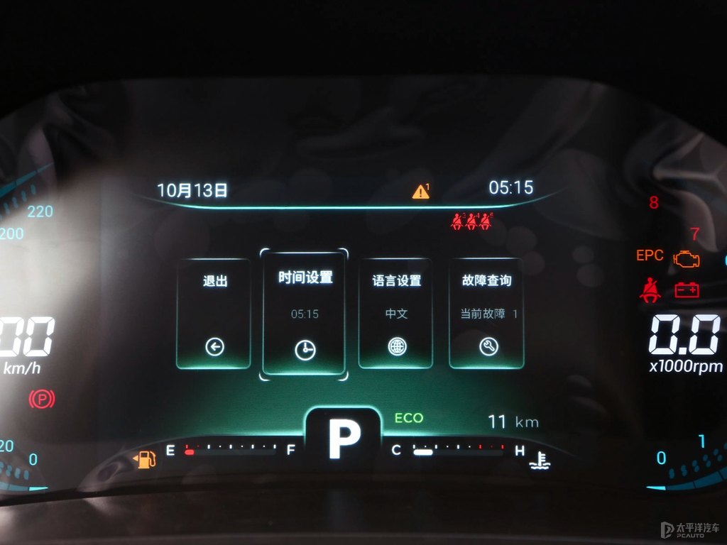 曜石黑瑞虎7中控內(nèi)飾圖片